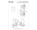 YM210&160系列半隱框玻璃幕墻